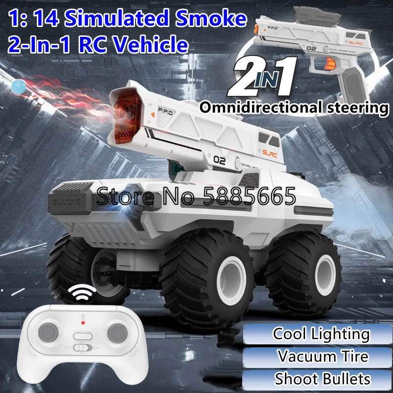 1: 14 Simulated Smoke 2-In-1 Remote Control Vehicle Cool Lighting Vacuum Tire Shoot Bullets Omnidirectional Steering RC Toys Car