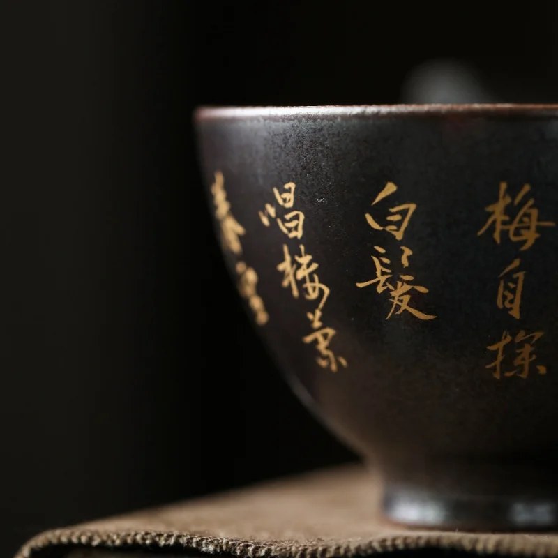 ★Ceramic Handmade Real Gold Poetry Cup Jingdezhen Kombucha Master Cup Personal Tea Cup Ugyen Calligraphy Literati Cup