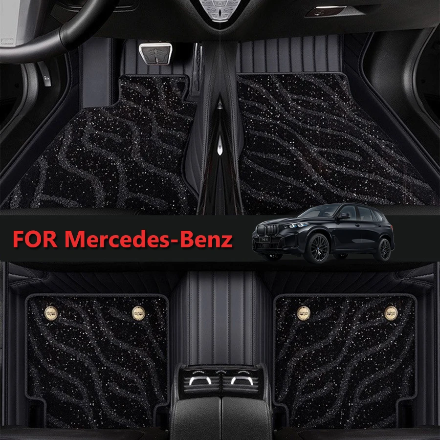 Custom 3D Car Floor Mats for Mercedes Benz C-Class sedan 2008-2022 Wagon 2010-2020 Artificial Leather Interior Accessories