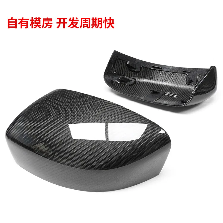 

Suitable for Marsalati Geberit President LEVANTE dry carbon fiber rearview mirror covers and rearview mirror housings