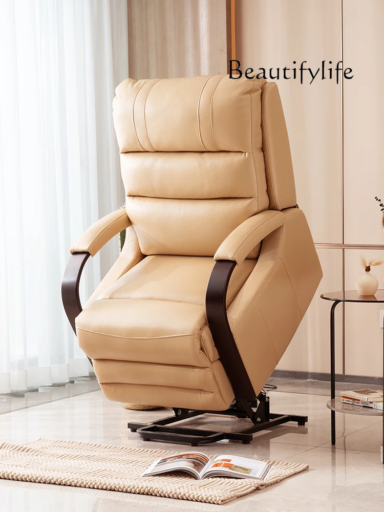 

Электрический подъемный диван, многофункциональное массажное кресло для пожилых людей