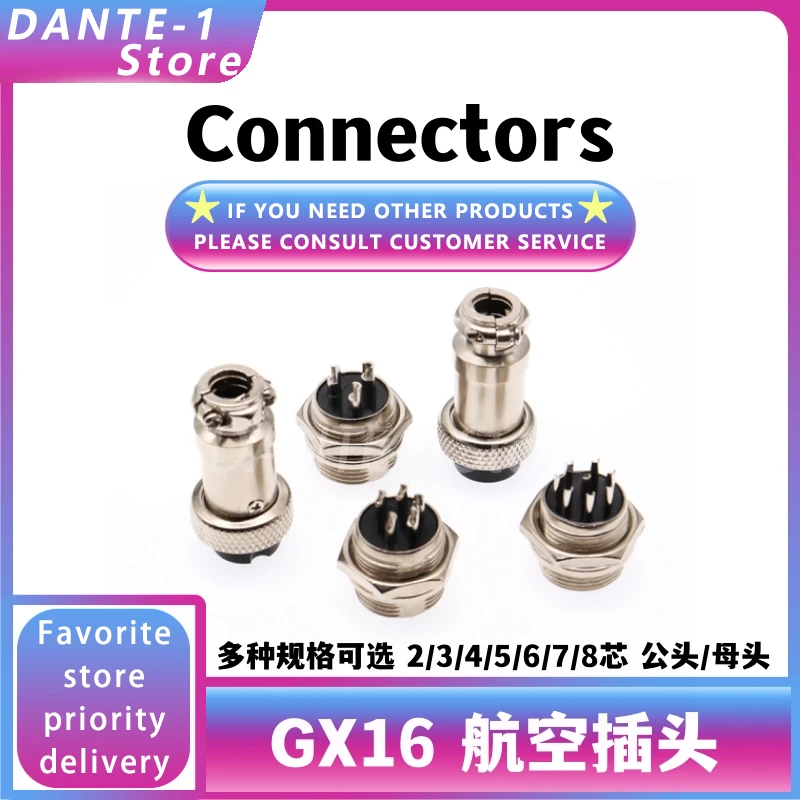 GX16 aviation plug socket 16mm connector GX16-2/3/4/5/6/7/8 core cable male and female connector