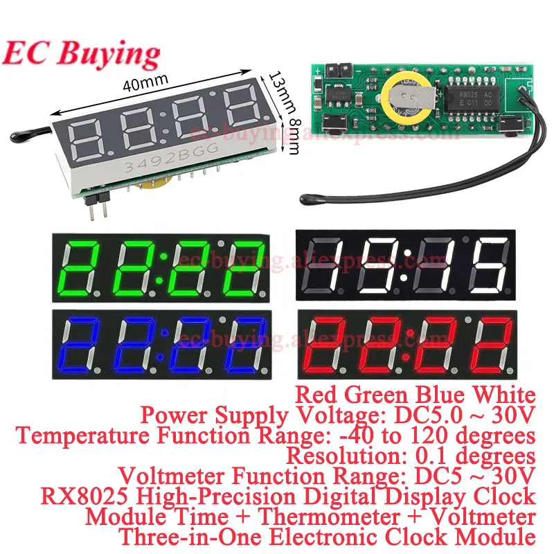 RX8025 High-Precisi…