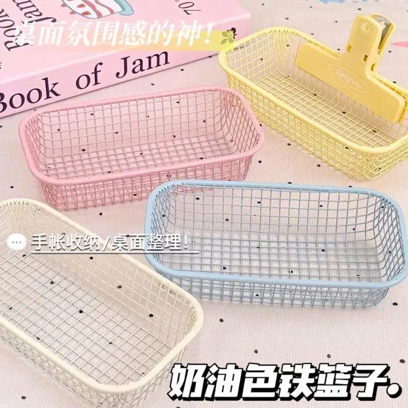 بسيطة صرخة الحديد الفن سلة التخزين مكتب سطح المكتب عناصر متنوعة المنظم صندوق الكورية Sle لون نقي سلة التخزين المنزل