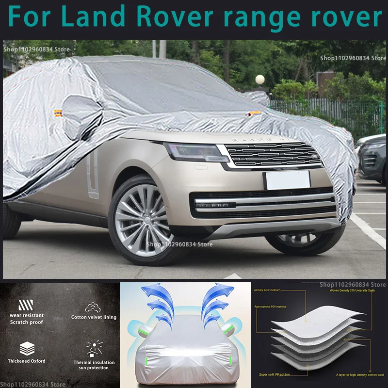 

For Land Rover Range Rover 210T Full Car Covers Outdoor Sun uv protection Dust Rain Snow Protective Auto Protective cover