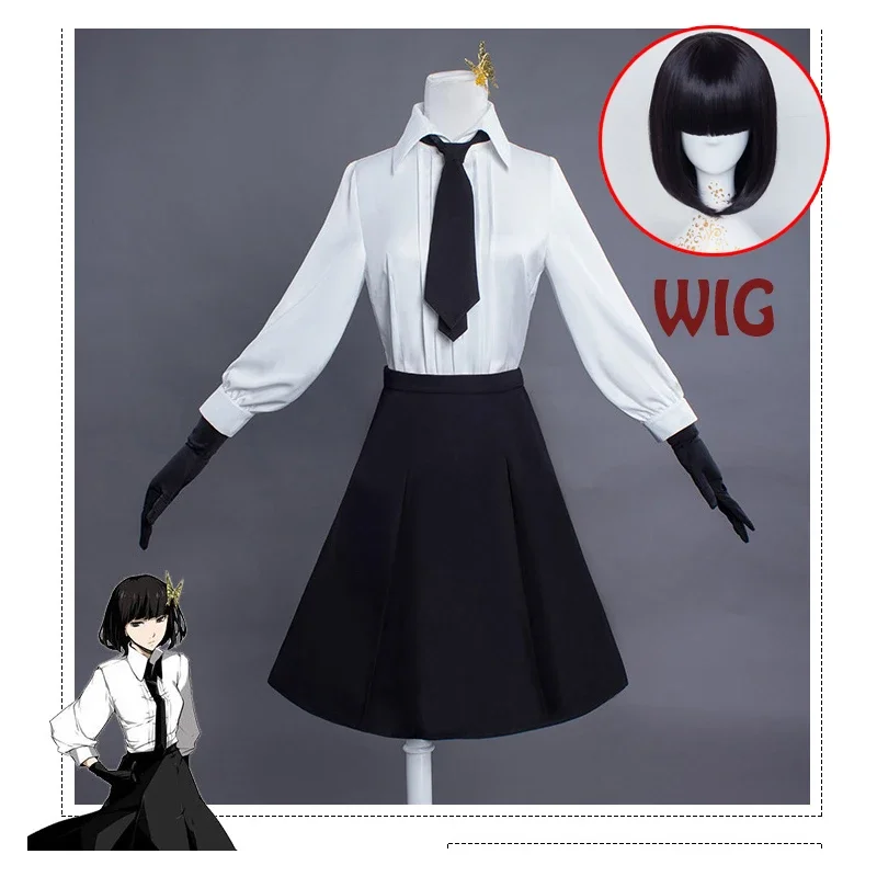 Anime Stray Dogs Cosplay costumes Akiko Yosano uniform Shirt / Skirt / tie / wig / glove / stocking costume for women Comiket JS