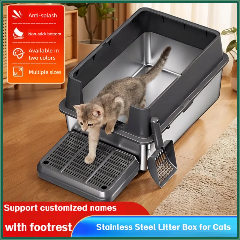 Ящик для кошачьего туалета из нержавеющей стали