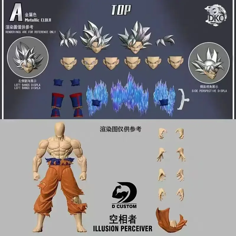 

New Hot DKO Toys Ultra Instinct Goku Figures Dragon Ball Z SHF Super Saiyan Son Goku Action Figure Collectible Model Gift