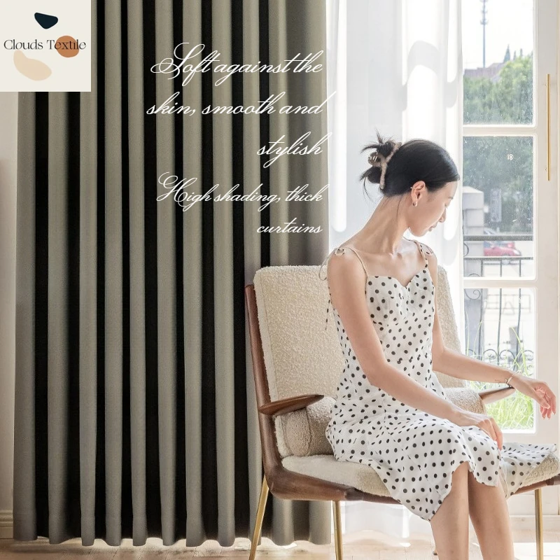 European Simple Green Curtains Bedroom Balcony Living Room Blackout Modern Blackout Custom Size White Tulle Fashion Sheer