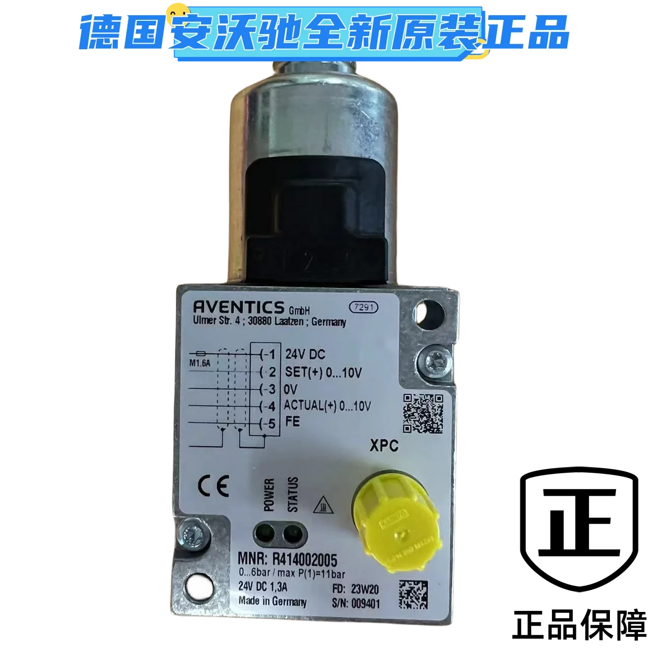 

German AVENTICS Anwochi 6bar proportional valve R414002004, R414002005, 5610141330