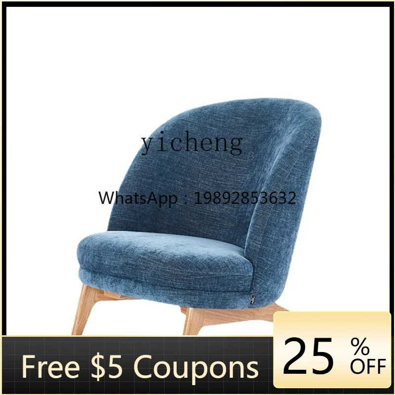 

ZZk Nordic Designer Original Living Room Bedroom Leisure Chair Sofa Reading High Backrest Fresh