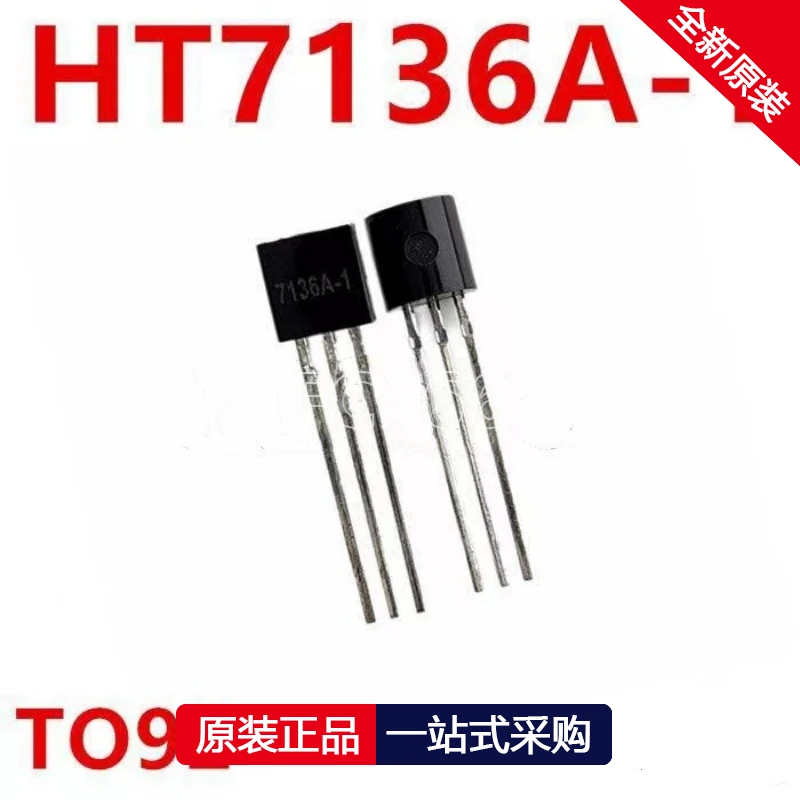 10PCS HT7136A-1 7136A-1 TO92 3.6V Directly inserted three terminal voltage regulator chip