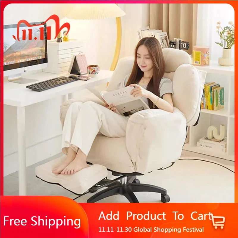 

Designer Makeup Office Chair Patio Vanity Throne Recliner Playseat Office Chair Ergonomic Sillas De Oficina Library Furniture