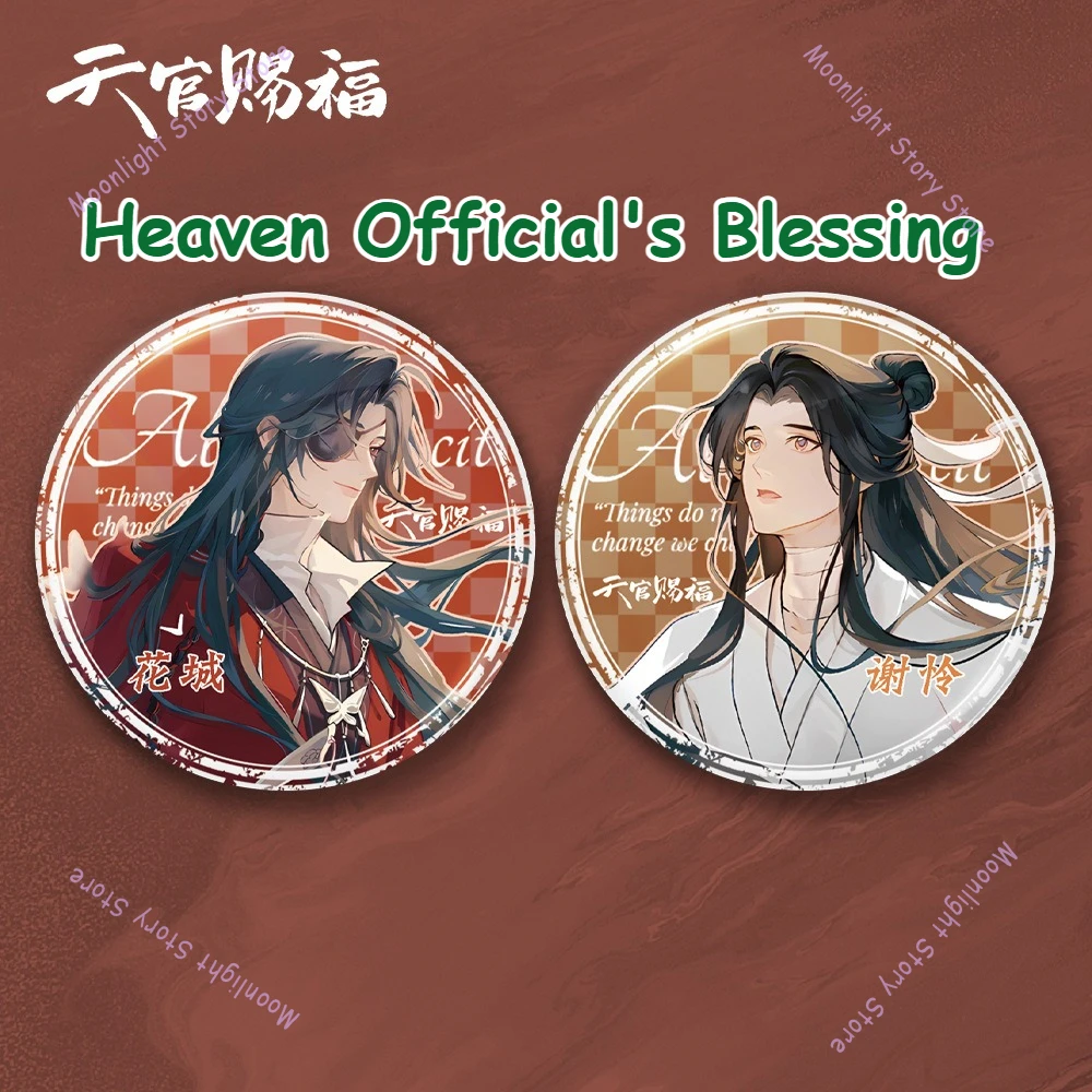 Pin de insignia de Anime Tian Guan Ci Fu, colgante de Hua Cheng Xie Lian para decorar ropa, bolsos, sombreros, regalo para accesorios de colección