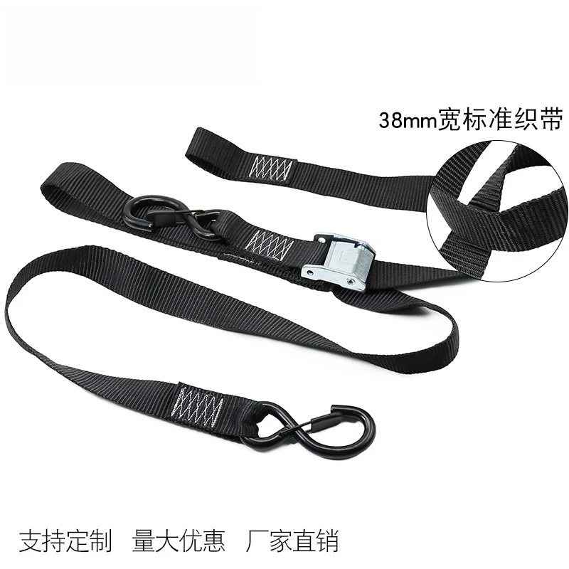 Heavy‑Duty Vehicle Lashing Strap 1.5