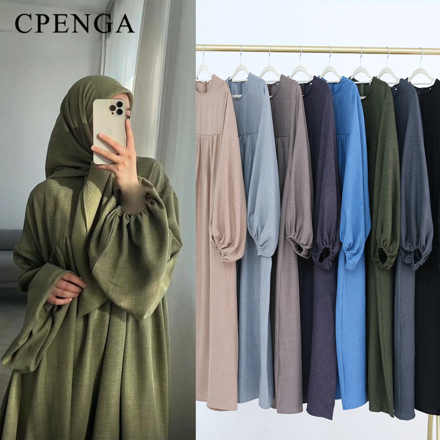 

Modest Nursing Clothes for Muslim Women 2025 Elegant Arabic Muslim Dress Eid Dubai Plain Nursing Abaya Fashion Turkey Solid Robe