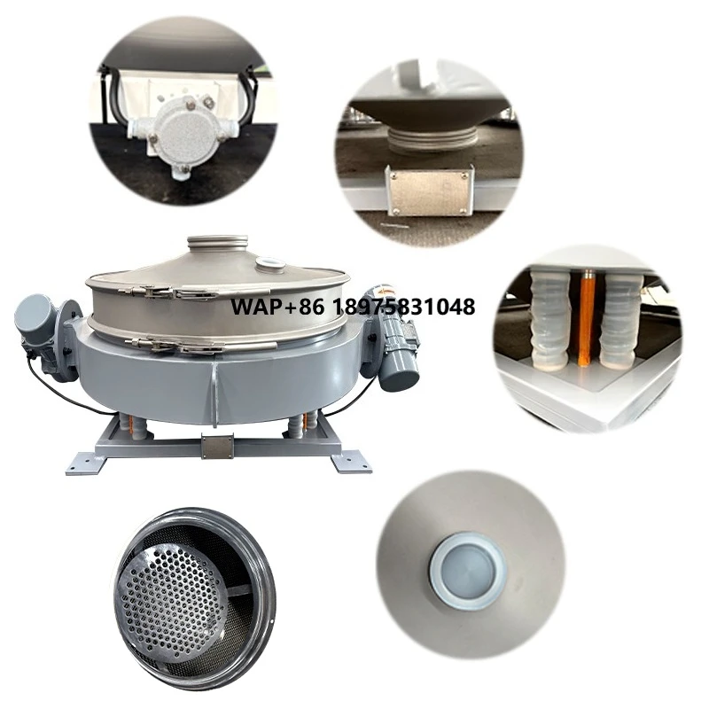 Industrial food-grade salt screening machine with refining function for condiment production lines