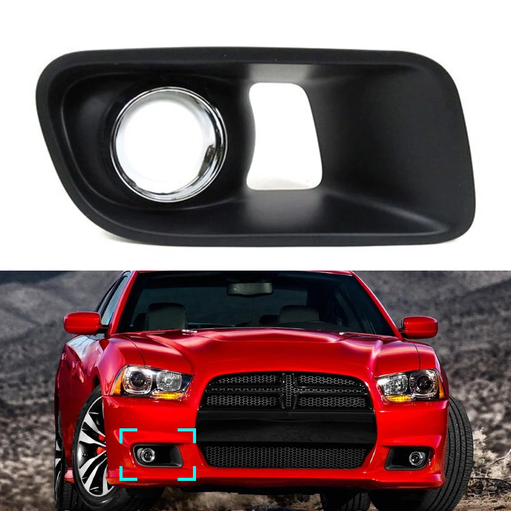 Car Front Bumpe Fog Light Lamp Bezels Right Side Cover 1Pcs For Dodge Charger 2012 2013 2014 ABS Plastic