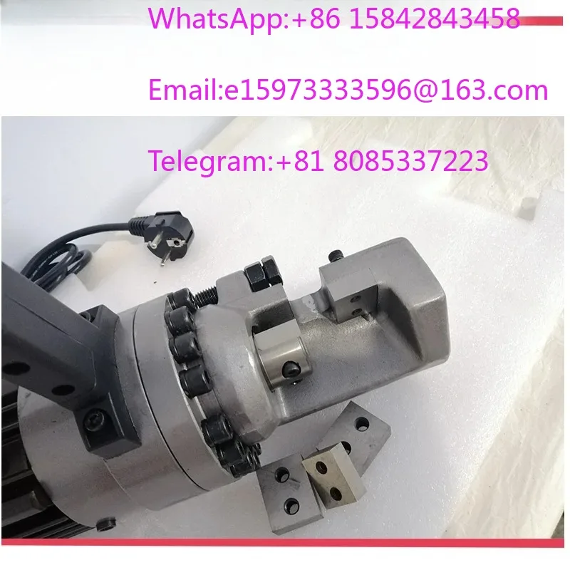 1 piece suitable for Portable steel bar cutting machine Convenient steel bar shearing steel bar shearing