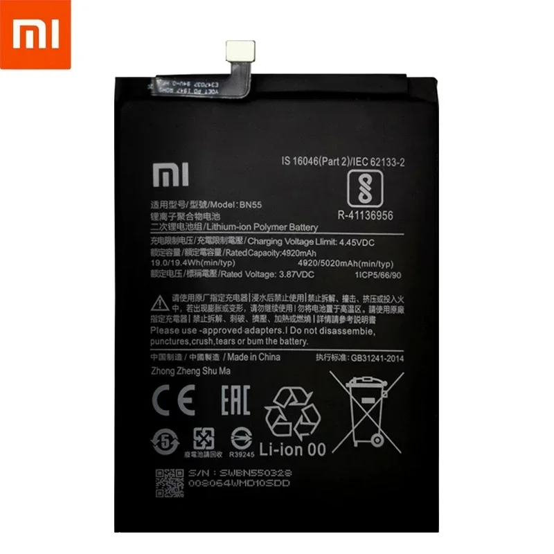 100% Original 5020mAh Replacement Battery For Xiaomi Redmi Note 9S Note9S BN55 Genuine Phone Battery Batteries Fast Shipping