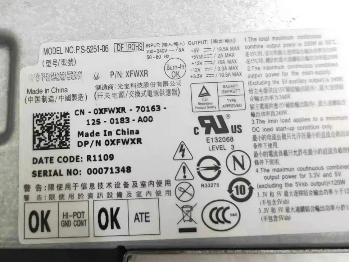 For Dell 220S 230S 560S Power Supply PC6038 PS-5251-06 TFX0250P5W GT-250(store code 0388)