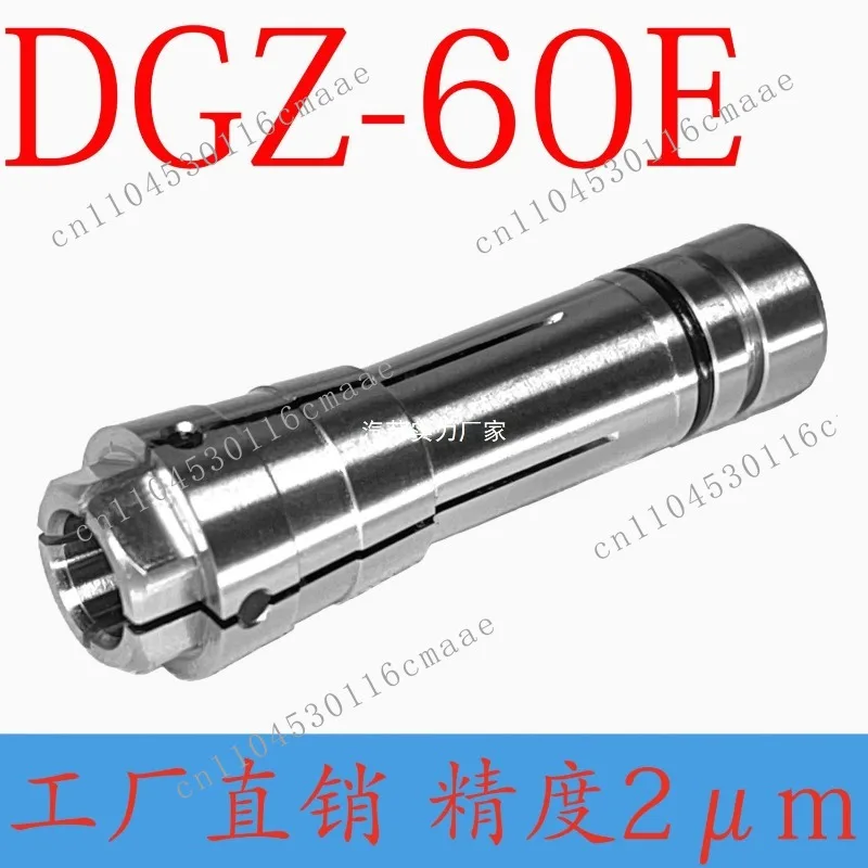 Electric Spindle Ch…