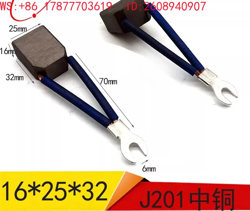 10 Pack Together Forklift Carbon Brush J201 10/12/16X25X32MM Forklift Brush Constant Silver Motor Carbon Brush