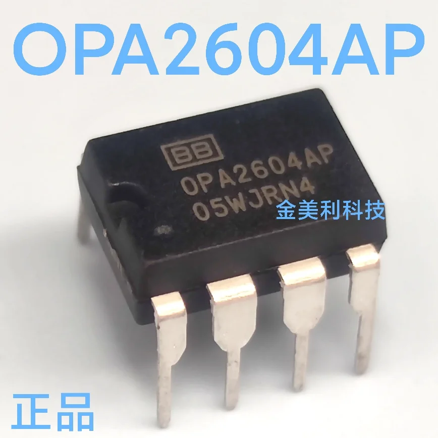 

OPA2604AP OPA2604 INA106KP INA106 Authentic chip PDIP-8
