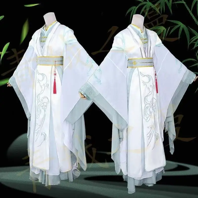 Niche Anime Wind Master Cosplay Costume Boys Girls Vintage Ancient Embroidery Hanfu Dress Stylish Carnival Event Game Suits COS