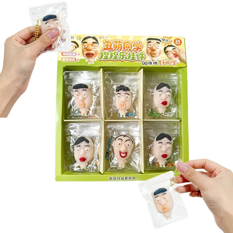 

Ugly Cute Classmate Squishy Keychain Set Funny Stress Relief Toy School Gift Soft and bouncy Comes with a chain for Kids Friend