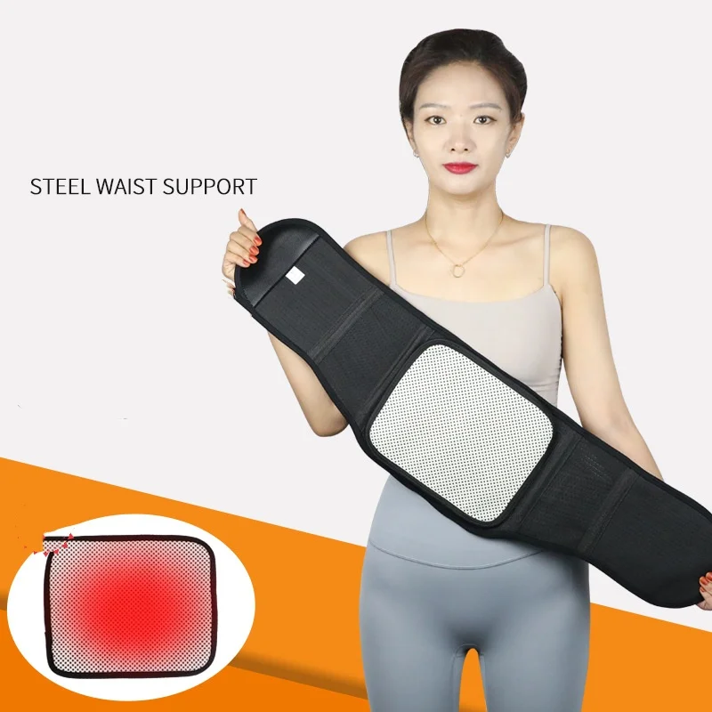 

Warm waist support belt, waist hot compress belt, steel plate waist support belt, waist fixation belt, waist support for middle-