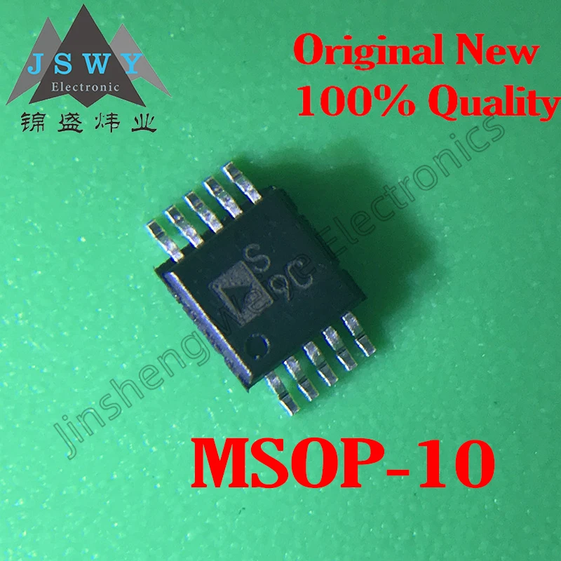 (1-30PCS) ADG884BRMZ ADG884BRM S9C MSOP10/Analog Switch Chip/Imported/Original/In Stock/Quick Shipment