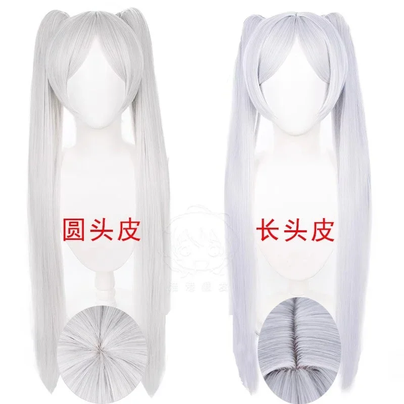 In Stock High Quality Costume   Sousou No Frieren Cosplay Frieren  dress wig prop  Halloween Carnival Party clothes