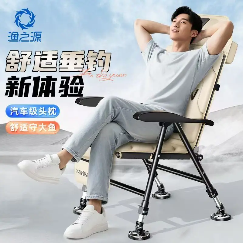 

YUZHIYAUN 25 European Fishing Ultra-light Folding Convenient Fishing Chair and Stool Outdoor All-terrain Black Pit Fishing Chair