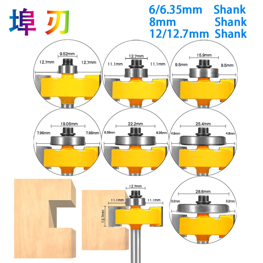 6/6.35/8/12/12.7mm Shank Rabbet Router Bit with 6 Bearings Set Adjustable Tenon Cutter Cemented Carbide Woodworking Bits LT051