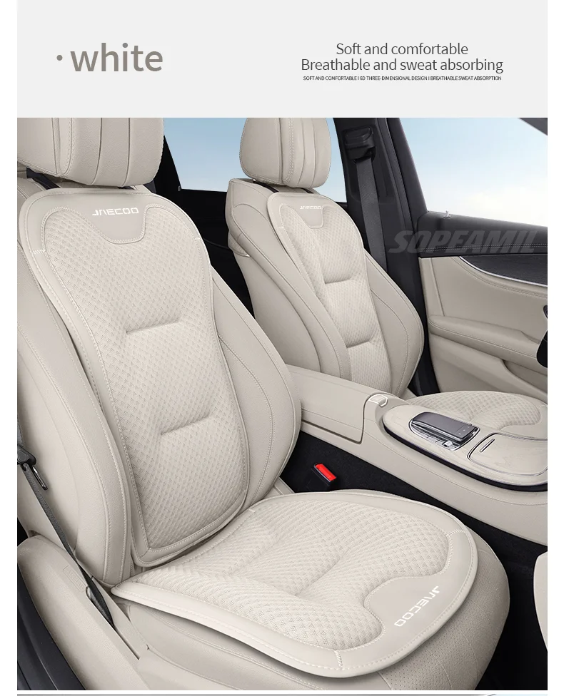 Für Chery JAECOO J5 J5EV J6 J7 J7SHS J8 J9 2024-2026 Auto-Sitzrückenlehnen-Kissenbezug Atmungsaktiver Sitzschutzbezug – Detail 26
