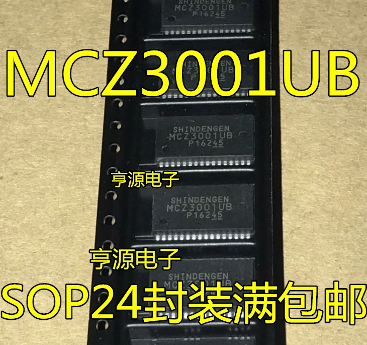 

5 шт. MCZ3001 MCZ3001UB MC23001UB SOP24 оригинал