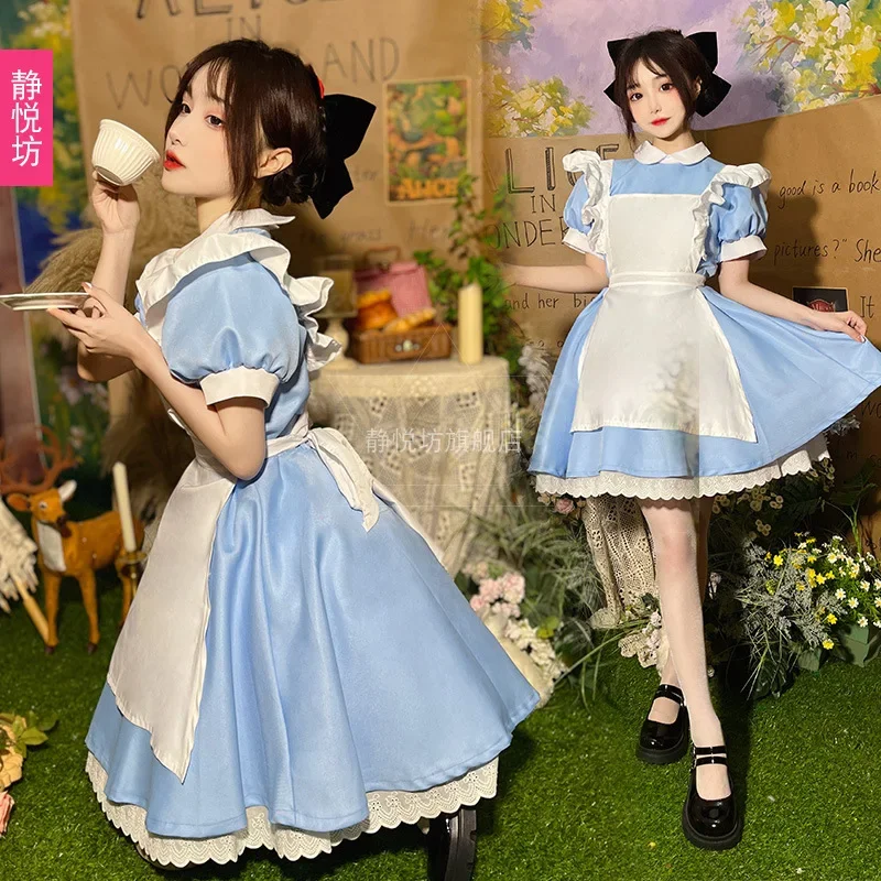 Frauen Lolita Op Kleid Mädchen blau Partykleid Kopfbedeckung Schürze Frauen Kurzarm Dienstmädchen Kleid Set Halloween Cosplay Kostüm ms12106