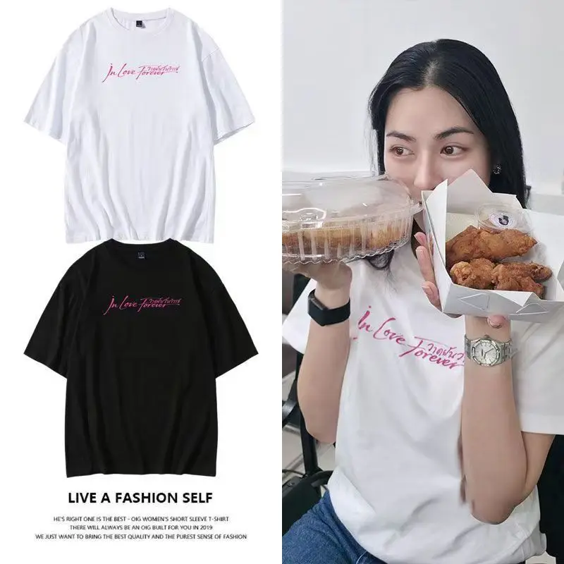 In Love Forever T Shirt Lingling Kwong Orm LingOrm Same Letter Print T-shirt Summer High Quality Cotton Short Sleeve Tee Tops