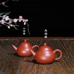 140ml Yixing Small Capacity Purple Clay Teapots Chinese Famous Artists Handmade Tea Pot Beauty Kettle Zisha Tea Set Teaware