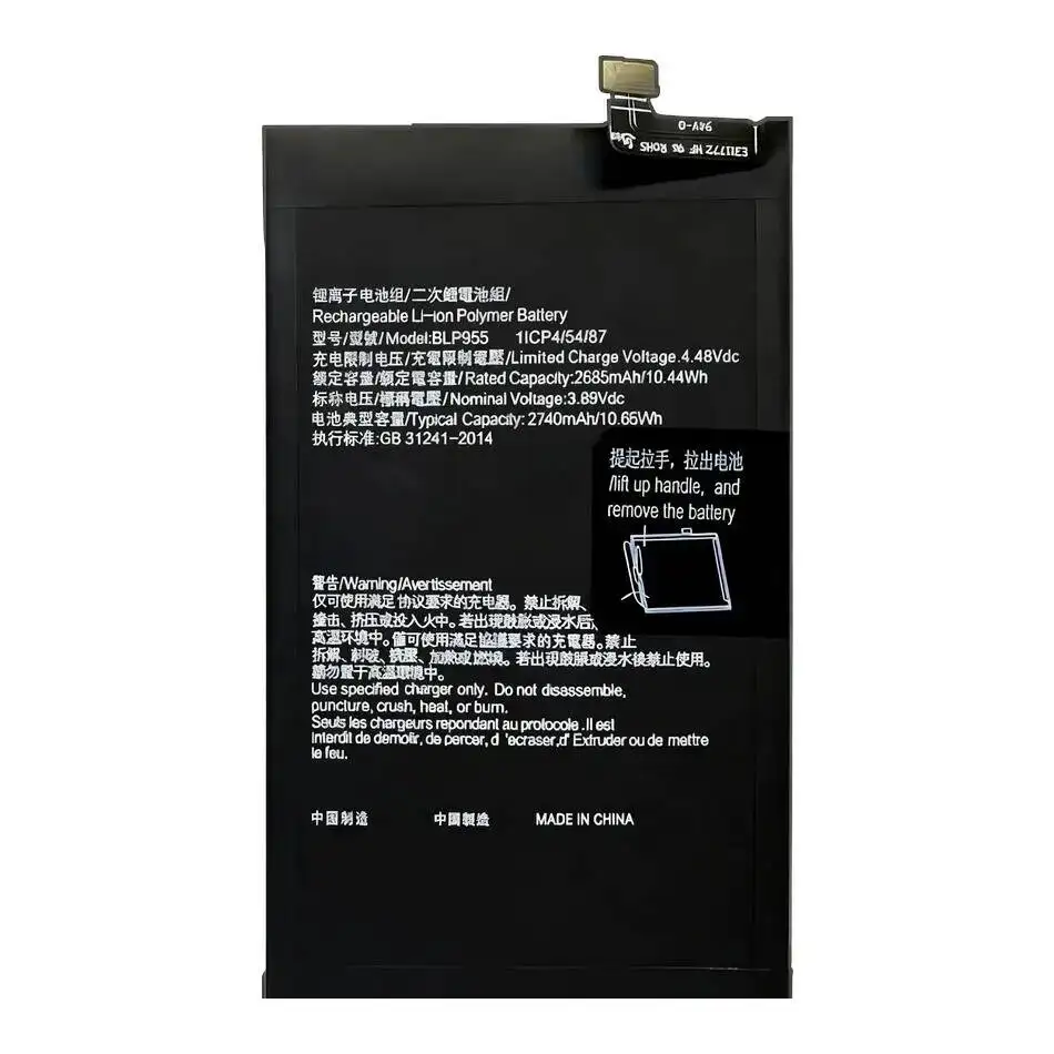 

High Capacity Battery BLP953 BLP955 1780mAh-2740mAh For Oppo Find N2 Folding Portable batteries