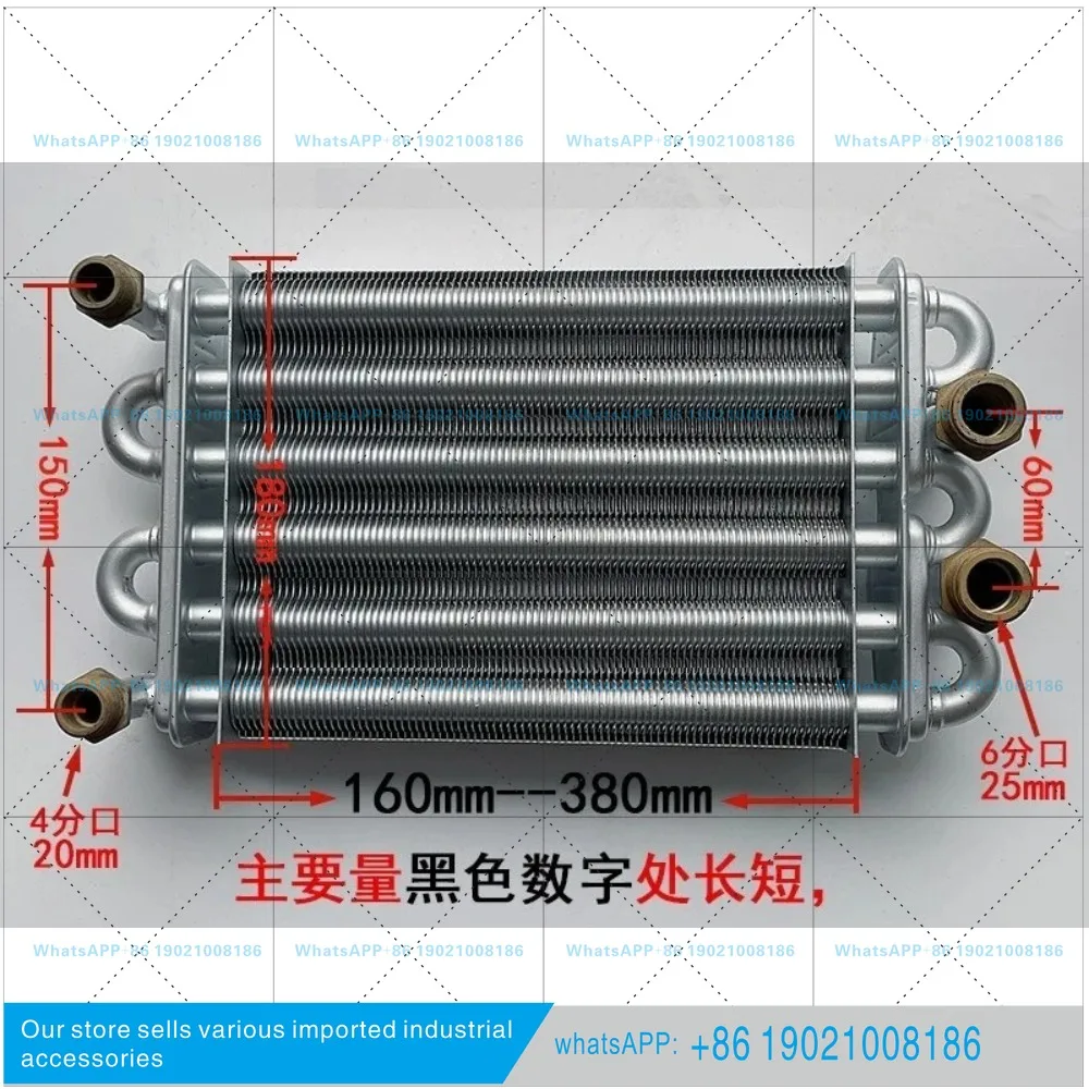 Gas wall-hung boiler casing type double tube single channel main heat exchanger