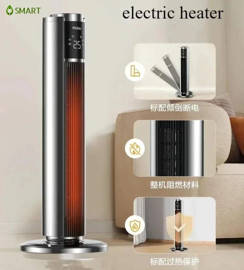 New Graphene Electric Heater for Home, Energy - saving for Bathroom and Whole - house Heating.