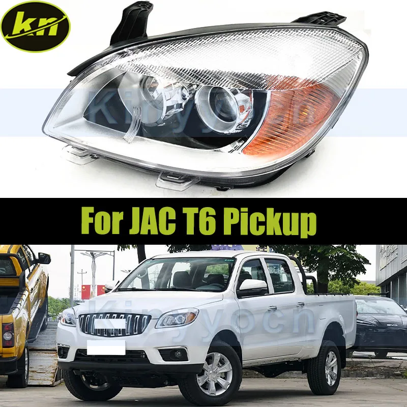 

Фара переднего бампера для JAC T6, головной фонарь пикапа