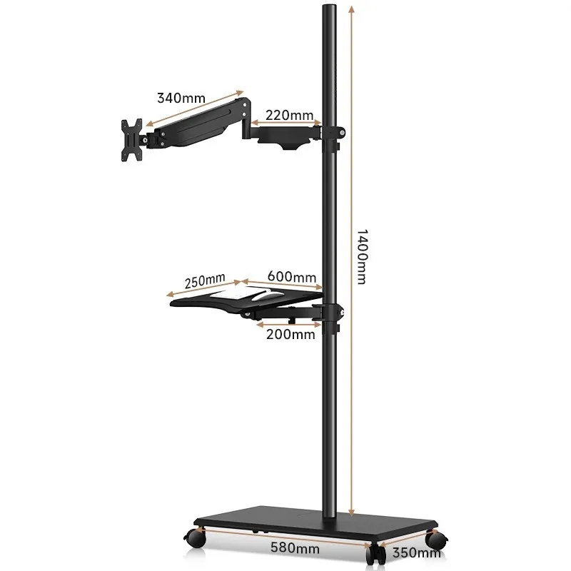 

Monitor floor-to-ceiling bracket movable lifting table with keyboard support screen rotating telescopic cantilever hanger