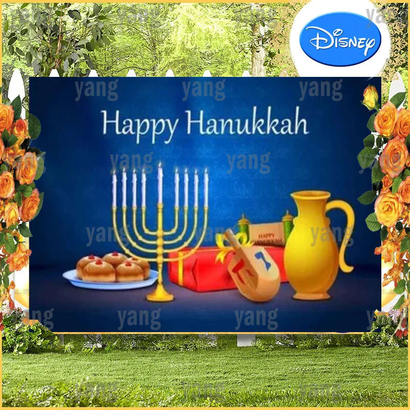 Glitter Gift Food Backdrop Wall Happy Hanukkah Blue Background Jewish Party Candle And Dots Cartoon Bedroom Decor Decoration