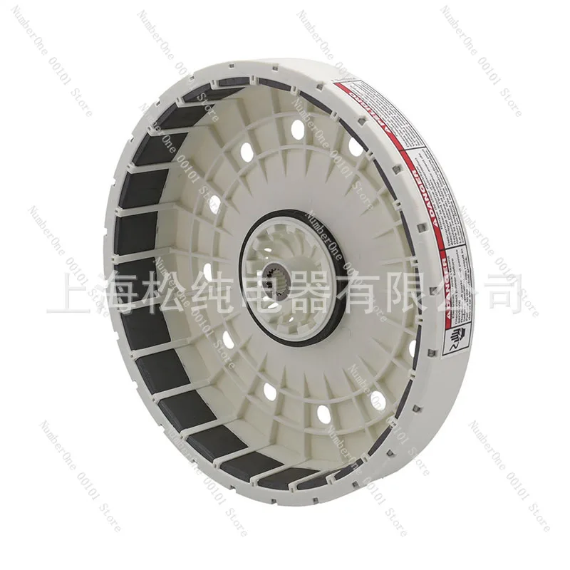 W10754161 Washing machine accessories Washing machine rotor