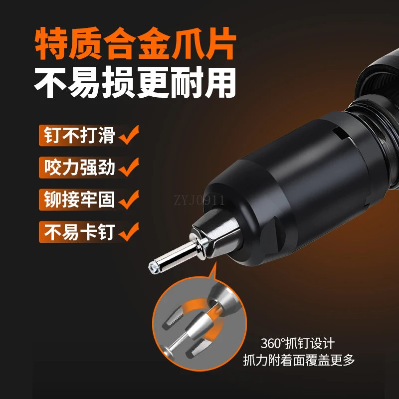 Pistola per rivetti Macchina per rivetti ricaricabile elettrica Batteria al litio senza spazzole Pistola per rivettatura Pneumatica automatica