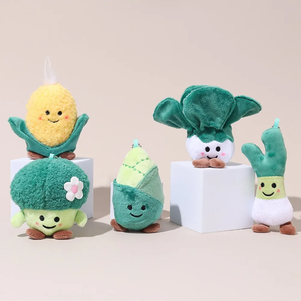 Desenhos animados Funny Plant Plush Doll Chaveiro, Pingente de saco vegetal bonito, Acessórios Schoolbag, Scallion Car Key Ring, Presentes