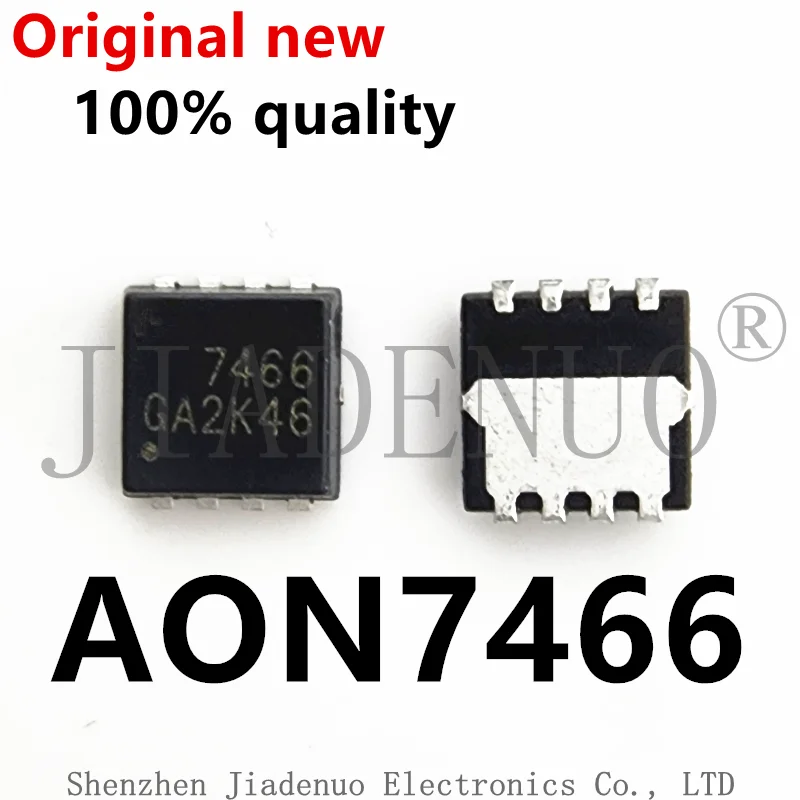 (5-10piece)100% New AON7466 Silk Screen 7466 QFN8 Chipset